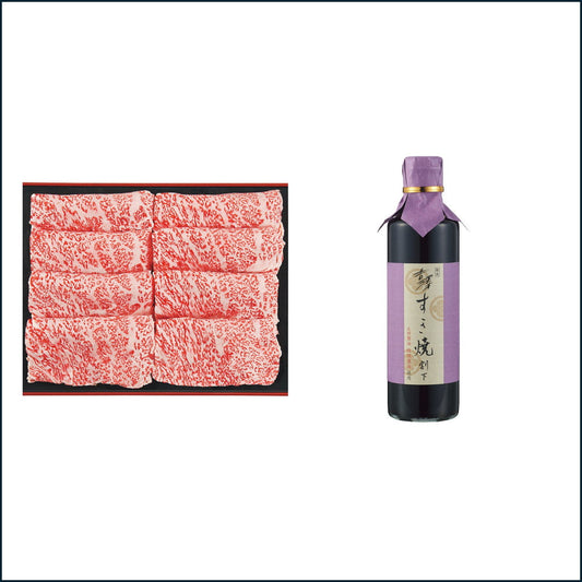 Ginza Yoshizawa Matsusaka Beef Roast for Sukiyaki (500g)