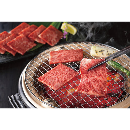 Ginza Yoshizawa Black Wagyu Beef Round and Shoulder Roast for Sukiyaki (550g)