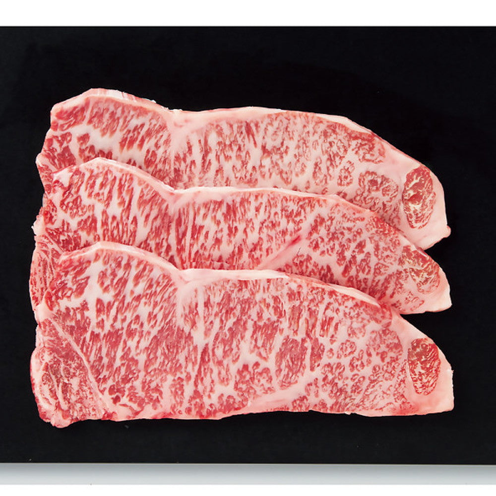 Ginza Yoshizawa Kagoshima Black Wagyu Beef Sirloin Steak (3 pieces, 450g)