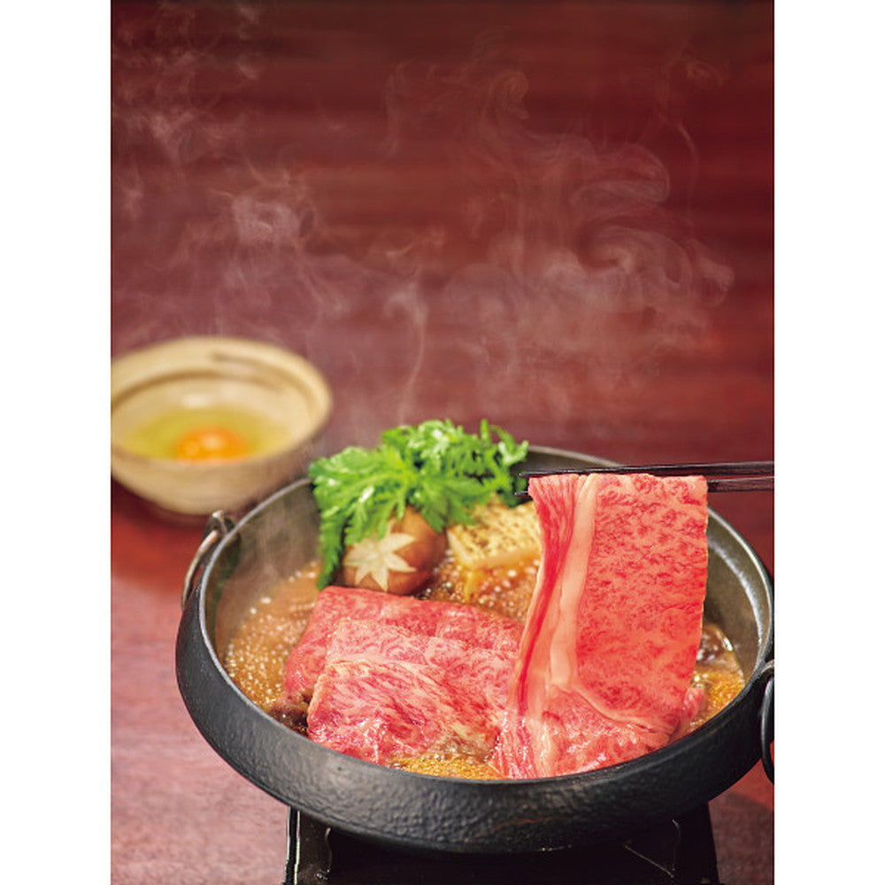 Ginza Yoshizawa Matsusaka Beef Roast and Round for Sukiyaki (500g)