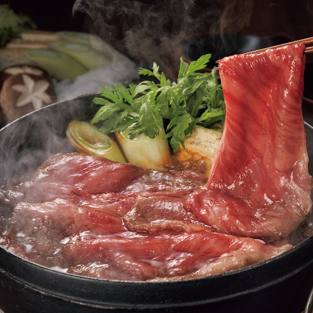 Ginza Yoshizawa Matsusaka Beef Round, Shoulder, and Roast for Sukiyaki (700g)