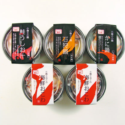Otaru Small Pot and Seafood Rice