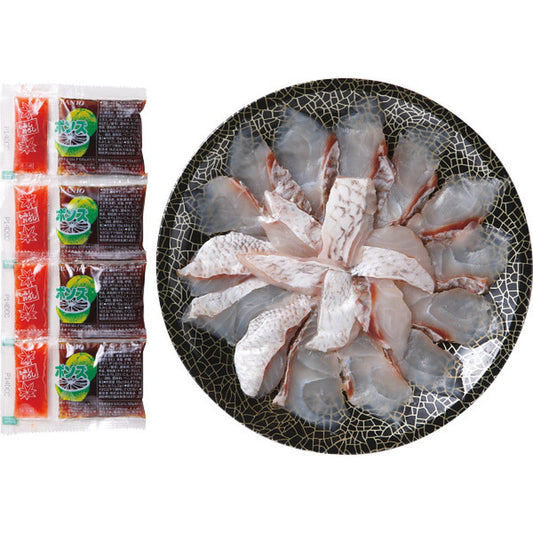 Kyushu Natural Sea Bream Shabu-Shabu Hot Pot