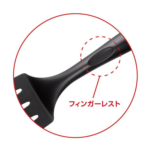 T-fal Epice Long Turner