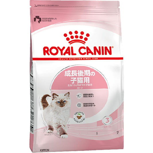Cat Kitten 400g