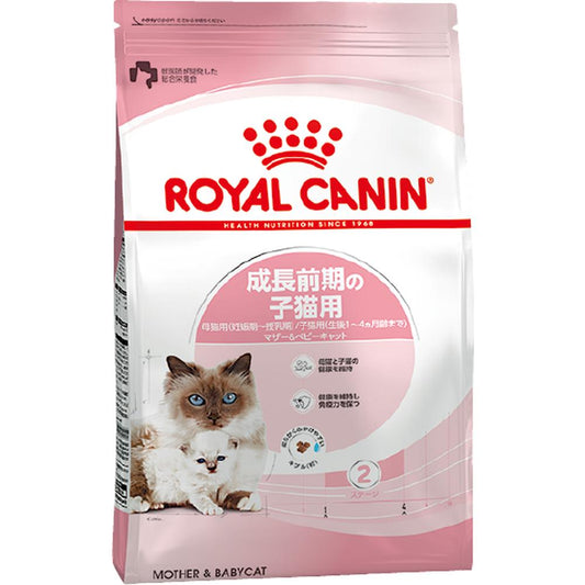 Cat Mother & Baby Cat 400g x 1
