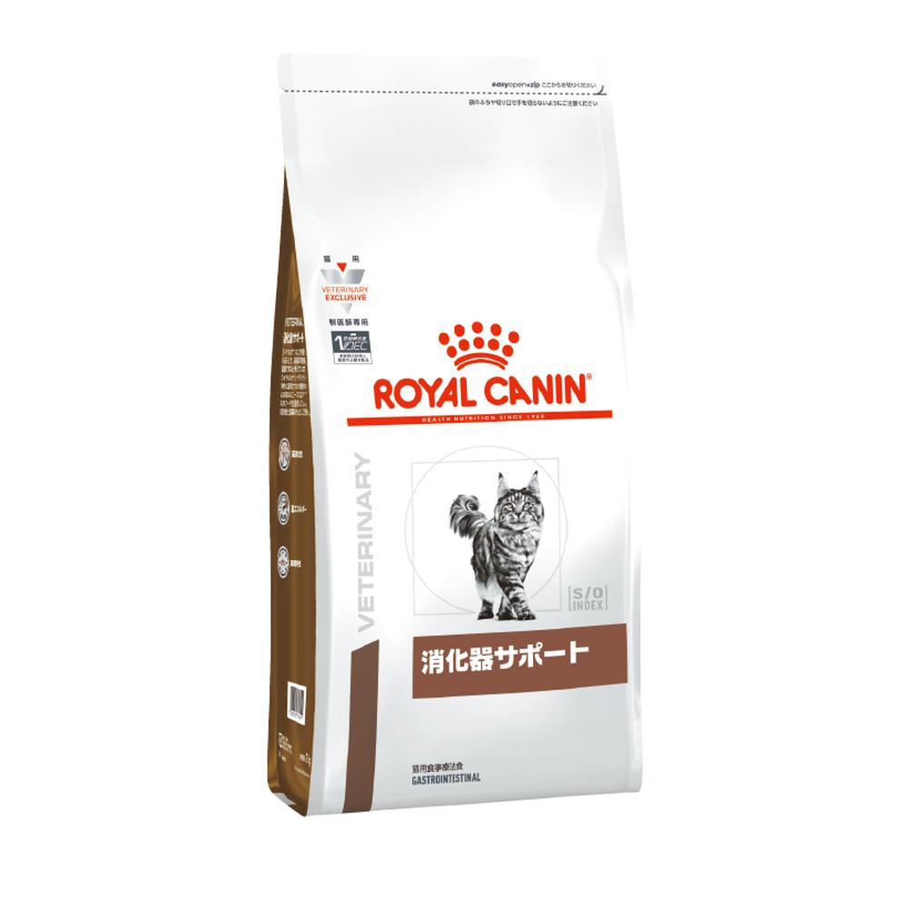 Cat Digestive Support 500g