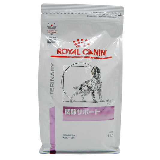 Dog Joint Support 1kg