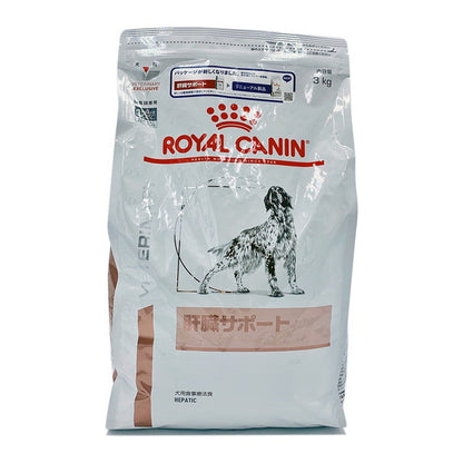 Dog Liver Support 3kg