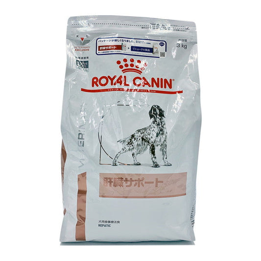 Dog Liver Support 3kg