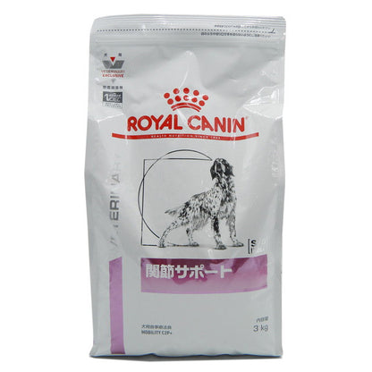 Dog Joint Support 3kg x 1