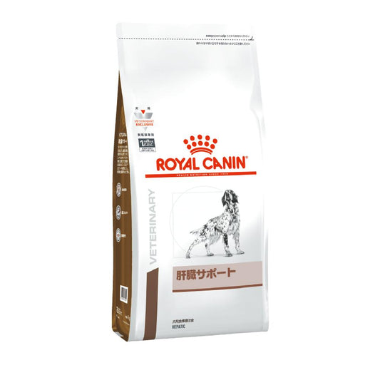 Canine Liver Support 8kg