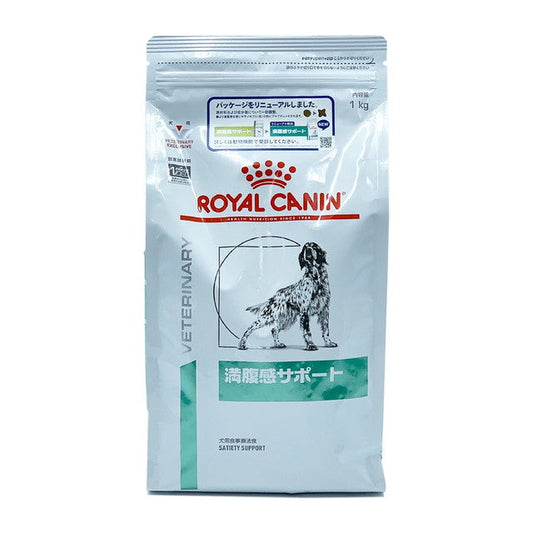 Satiety Support for Dogs 1kg