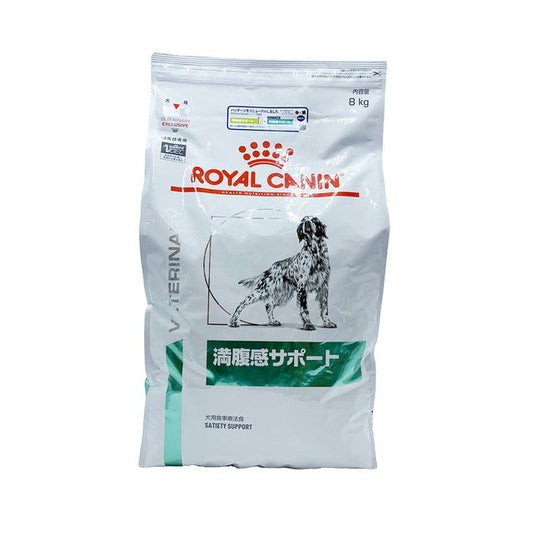 Dog Satiety Support 8kg