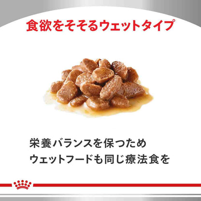 Cat Kidney Support Special 4kg