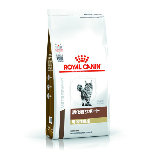 Cat Digestive Support (Soluble Fiber) 500g