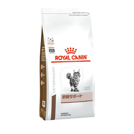 Liver Support for Cats 500g