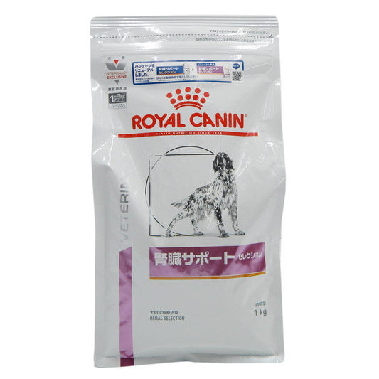 Dog Kidney Support Selection 1kg