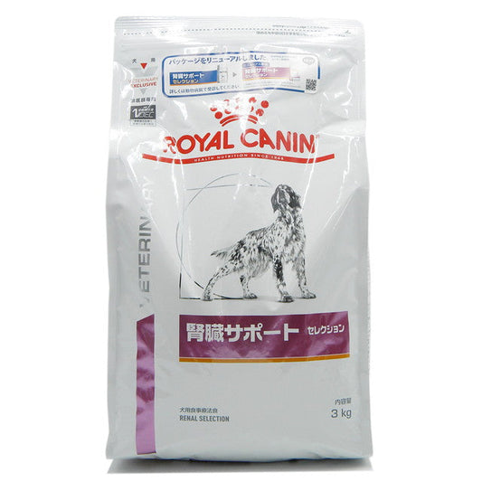 Dog Kidney Support Selection 3kg