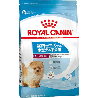 Dog Mini Indoor Puppy 800g x 1