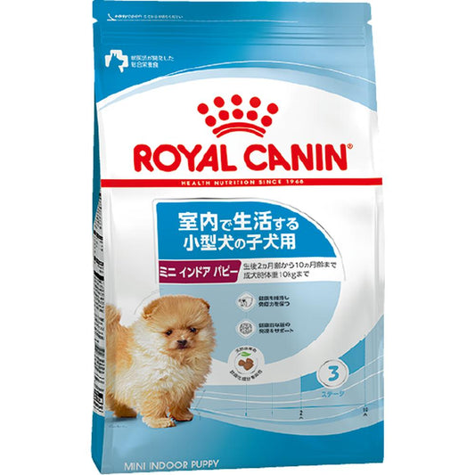 Dog Mini Indoor Puppy 800g x 1