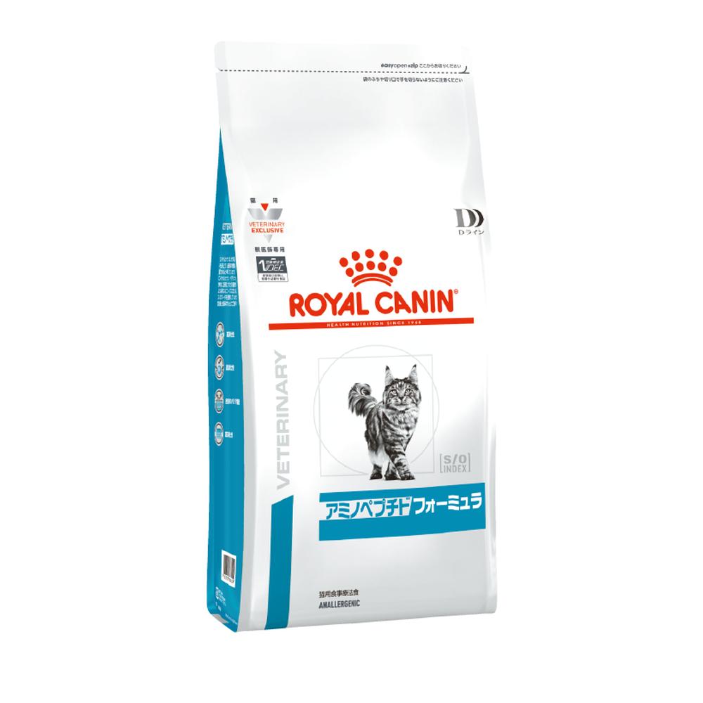 Cat Amino Peptide Formula 2kg
