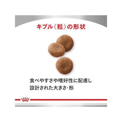 Canine Select Protein F&P 3kg