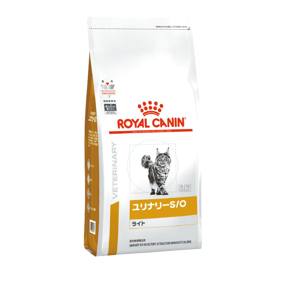 Cat Urinary S/O Light 500g