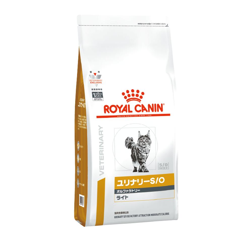 Cat Urinary S/O Olfactory Light 2kg