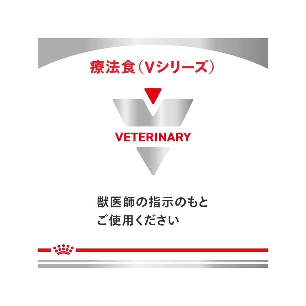 Dog Urinary S/O Small Breed S 8kg