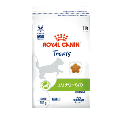 Dog Urinary S/O Treats 150g