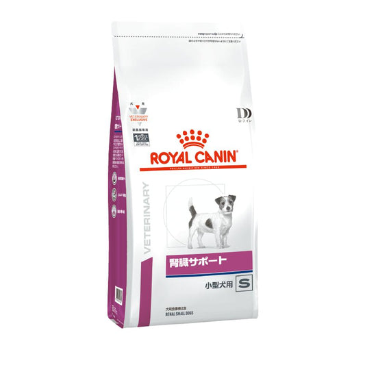 Kidney Support Small Breed for Dogs 3kg