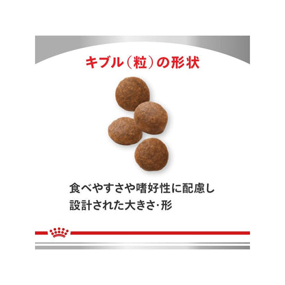 Dog Heart Support 1kg
