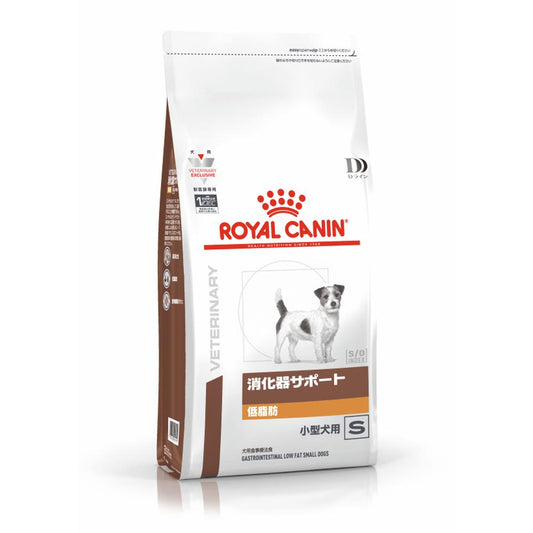 Dog Digestive Support Low Fat Small Breed S 1kg