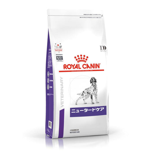 Dog Neutered Care 8kg