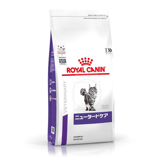 Cat Neutered Care 500g
