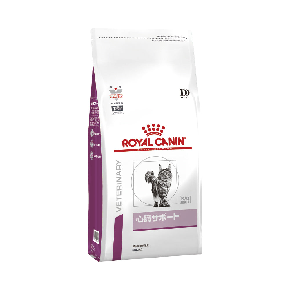 Cat Heart Support 500g