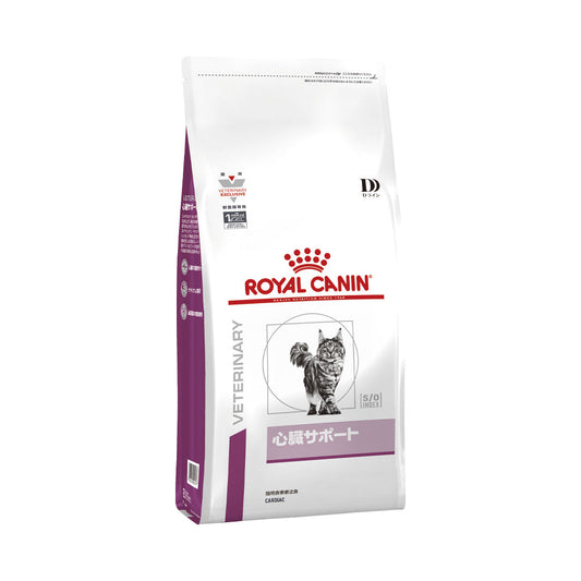 Cat Heart Support 500g