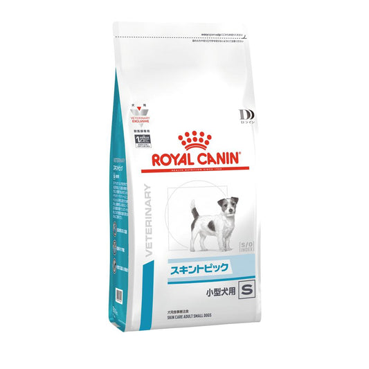 Dog Skin Topic for Small Breeds 3kg