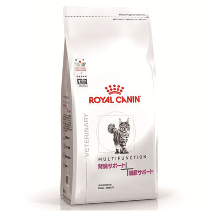 Cat Kidney Support + Joint Support 500g