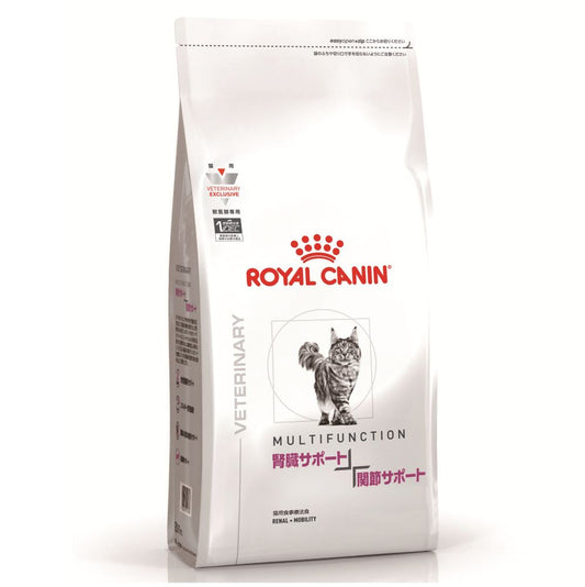 Cat Kidney Support + Joint Support 500g