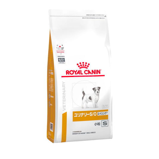 Dog Urinary S/O Aging 7+ Small Kibble 3kg
