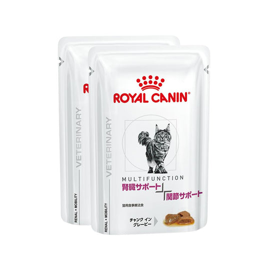 Cat Kidney Support + Joint Support Pouch 85g x 2