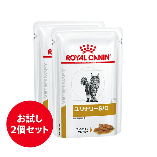 Cat Urinary S/O Pouch 85g x 2