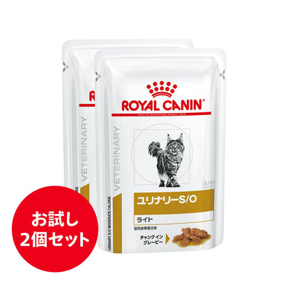 Cat Urinary S/O Light Pouch 85g x 2