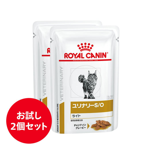 Cat Urinary S/O Light Pouch 85g x 2