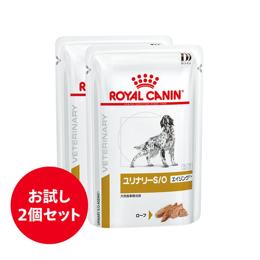 Dog Urinary S/O + Aging 7+ Pouch 85g x 2