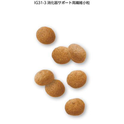 Canine Digestive Support High Fiber Small Kibble 1kg
