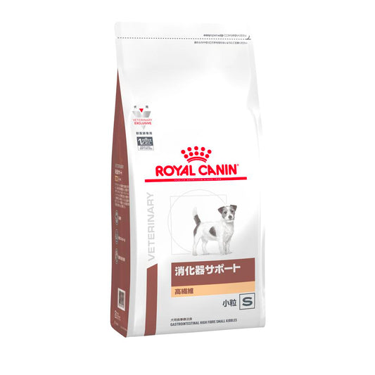 Dog Digestive Support High Fiber Small Pellets 3kg