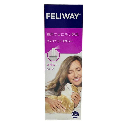 Seba Japan Cat Feliway Spray - 60ml